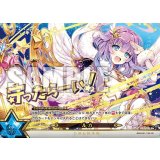 ルカ　リーダーカードセット