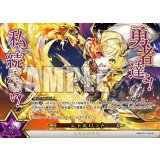 シャルロット　リーダーカードセット