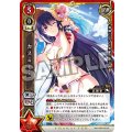 カスミ　サマー Ver.(覚醒)