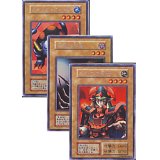 Vジャンプ抽選プレゼントBセット　シリアルケースあり