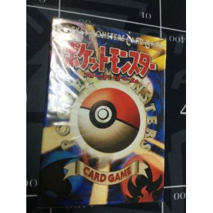 画像: 第1弾 スターターパック　ポケットモンスターカードゲーム