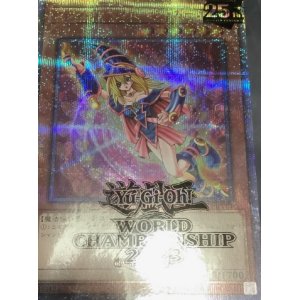 画像: Yu-Gi-Oh! World Championship 2023 来場記念カードセット (WCS2023 封筒付 ブラックマジシャンガール25tn & 魔法の筒25th)