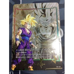 画像: 【店頭現金限定】孫悟飯【パラレル】【エナジーマーカー】