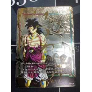 画像: 【店頭現金限定】ブロリー【パラレル】【エナジーマーカー】
