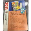 画像2: ミュウツーEX  (ポケモンカード クリーチャーズデッキ 25th クリエイター配布品) (2)