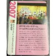 画像2: ヒトカゲ  (ポケモンカード クリーチャーズデッキ 25th クリエイター配布品) (2)