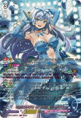 画像: オーロラスター コーラル【MSP】【マーメイド文字】【ヴァンガード】