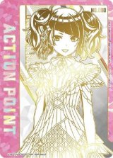 画像: 田中 摩美々　ACTION POINT  AP  直筆サイン  シリアル【ユニオンアリーナ】 アイドルマスター シャイニーカラーズ