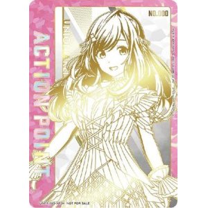 画像: 月岡 恋鐘　ACTION POINT  AP  直筆サイン  シリアル【ユニオンアリーナ】 アイドルマスター シャイニーカラーズ