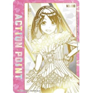 画像: 三峰 結華　ACTION POINT  AP  直筆サイン  シリアル【ユニオンアリーナ】 アイドルマスター シャイニーカラーズ