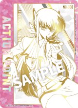 画像: C.C　ACTION POINT  AP  直筆サイン  シリアル【ユニオンアリーナ】
