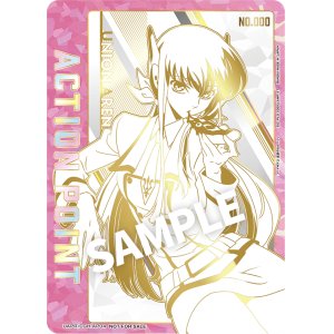 画像: C.C　ACTION POINT  AP  直筆サイン  シリアル【ユニオンアリーナ】