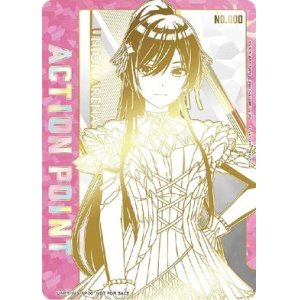 画像: 白瀬 咲耶　ACTION POINT  AP  直筆サイン シリアル 【ユニオンアリーナ】 アイドルマスター シャイニーカラーズ