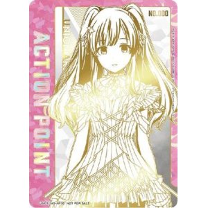 画像: 幽谷 霧子　ACTION POINT  AP  直筆サイン  シリアル【ユニオンアリーナ】 アイドルマスター シャイニーカラーズ