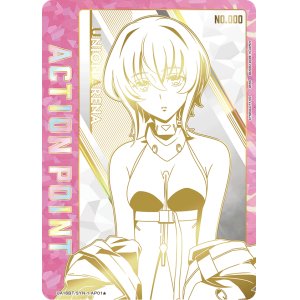 画像: ノワール　ACTION POINT  AP  直筆サイン シリアル 【ユニオンアリーナ】