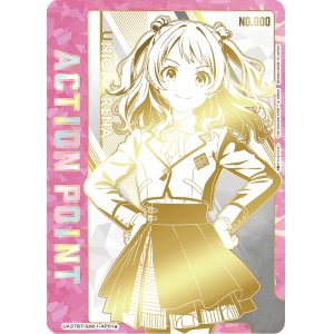 画像: 花海 咲季　ACTION POINT  AP  直筆サイン  シリアル【ユニオンアリーナ】【 学園アイドルマスター】