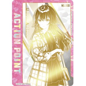 画像: 月村 手毬　ACTION POINT  AP  直筆サイン  シリアル【ユニオンアリーナ】【 学園アイドルマスター】