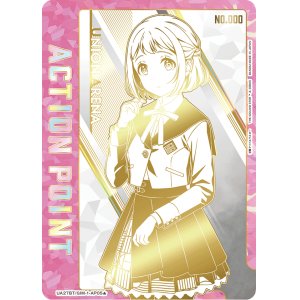 画像: 葛城 リーリヤ　ACTION POINT  AP  直筆サイン  シリアル【ユニオンアリーナ】【 学園アイドルマスター】