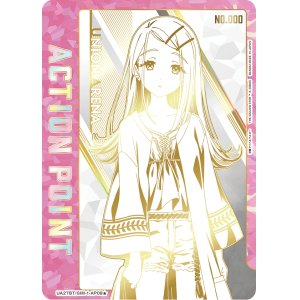 画像: 篠澤 広　ACTION POINT  AP  直筆サイン シリアル【ユニオンアリーナ】【 学園アイドルマスター】