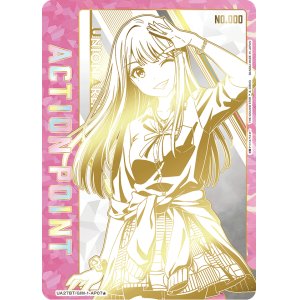 画像: 紫雲 清夏　ACTION POINT  AP  直筆サイン シリアル 【ユニオンアリーナ】【 学園アイドルマスター】