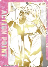 画像: 藤田 ことね　ACTION POINT  AP  直筆サイン  シリアル【ユニオンアリーナ】【 学園アイドルマスター】