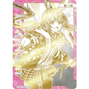 画像: アーミヤ　ACTION POINT  AP  シリアルナンバー入り 【ユニオンアリーナ】【 アークナイツ】