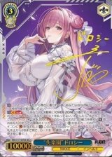 画像: 失楽園 ドロシー【SEC+】【NIKKE】