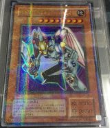 画像: 《磁石の戦士マグネット・バルキリオン》 Parallel