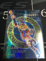 画像: 【シークレットレア仕様】 DDM ブラックマジシャンガール (青) ダンジョンダイスモンスターズ