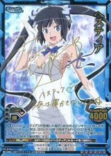 画像: ヘスティア【ネオレア】【箔押し金サイン】【レベルネオ】【ダンジョンに出会いを求めるのは間違っているだろうか】