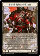 画像: Blood Splattered Vest/ 血飛沫の戦装束【L】【Cold Foil】（英）