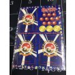 画像1: ピカチュウ+ミュウツー+ミュウ 次世代ワールドホビーフェア 特別限定拡張シート　未はがし (1)
