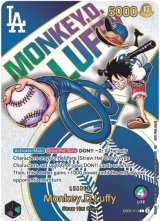 画像: モンキー・D・ルフィ【リーダー】【ドジャース絵違い版】【未開封】