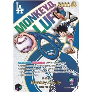 画像: モンキー・D・ルフィ【リーダー】【ドジャース絵違い版】【未開封】
