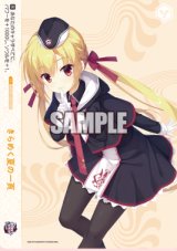 画像: きらめく夏の一頁【AGR】【ロゼ】【ゆずソフト】【こぶいちさん直筆サイン】【ロゼ】【ゆずソフト】