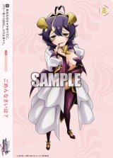画像: ごめんなさいは？【AGR】【和泉風花さん直筆サイン】【ロゼ】【魔法少女にあこがれて】