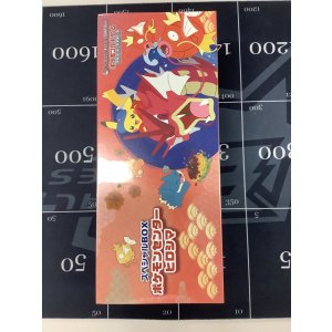 画像: ポケモンセンターヒロシマ スペシャルBOX  未開封