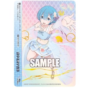 画像: 背中を押す言葉【AGR】【直筆サイン】【シリアルナンバー入り】