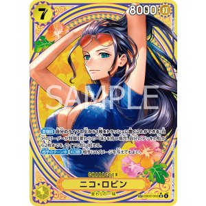 画像: ニコ・ロビン【SP パラレル】