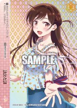 画像: 彼女と涙【AGR】【直筆サイン】【シリアルナンバー入り】