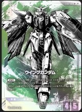 画像: 【PSA10】【β版】ウイングガンダム【パラレル】