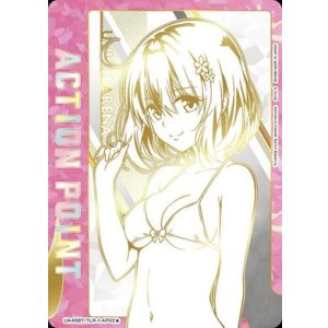 画像: モモ・ベリア・デビルーク　ACTION POINT AP　【直筆サイン】【シリアルナンバー入り】【ユニオンアリーナ】【 ToLOVEる-とらぶる-】