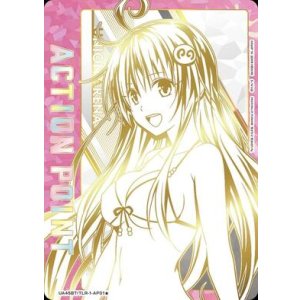 画像: ララ・サタリン・デビルーク　ACTION POINT AP　【直筆サイン】【シリアルナンバー入り】【ユニオンアリーナ】【 ToLOVEる-とらぶる-】