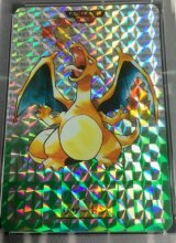 画像: リザードン　キラ 〔緑〕 カードダス