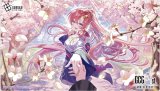 画像: 【ショップバトルランダム賞】スペシャルプレイマット　ラクス・クライン柄【未開封】