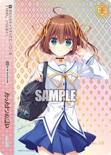 画像: たった1つの願い【AGR】【直筆サイン】【シリアルナンバー入り】