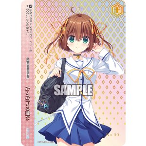 画像: たった1つの願い【AGR】【直筆サイン】【シリアルナンバー入り】