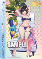 画像: 真夏のシューター【AGR】【直筆サイン】【シリアルナンバー入り】