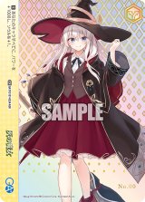 画像: 灰の魔女【AGR】【直筆サイン】【シリアルナンバー入り】
