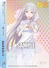 画像: 【店頭買取限定】私の手を取って【AGR】【直筆サイン】【シリアルナンバー入り】